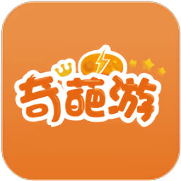 奇葩遊戲盒子app最新版下載-奇葩遊戲盒子app免費版下載