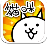 貓咪大作戰遊戲官方版下載-貓咪大作戰遊戲免費版下載
