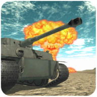 坦克戰役3D遊戲下載-坦克戰役3D官方版最新下載