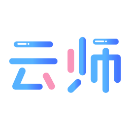 雲師教育app官方版下載-雲師教育app最新版下載
