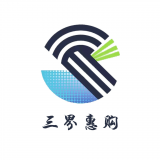 三界惠購安卓版下載-三界惠購app手機最新版免費下載