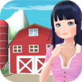 富美農場遊戲安卓版下載-富美農場遊戲app手機免費下載