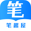 筆趣屋小說app官方版下載-筆趣屋小說app免費版下載
