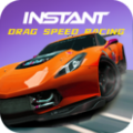 瞬間阻力賽車安卓版下載-瞬間阻力賽車app手機安卓版免費下載