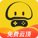 蘑菇雲遊app官方版下載-蘑菇雲遊app最新版2022下載