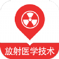 放射醫學技術易題庫下載-放射醫學技術易題庫app手機安卓版免費下載