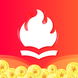 火山小說app官方版下載-火山小說app閱讀版下載