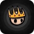國王的逃亡遊戲下載-國王的逃亡官方版下載
