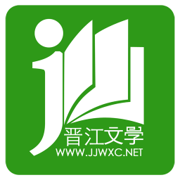 晉江小說閱讀免費完整版下載2022-晉江小說閱讀安卓版最新2022下載app