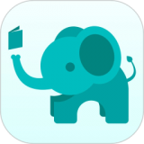 大象看書app免費版最新2022下載-大象看書安卓版下載2022app