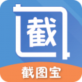 截圖寶app官方版最新2022下載-截圖寶微信免費版下載2022 