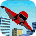 天空滑翔者安卓版下載-天空滑翔者app手機安卓版免費下載