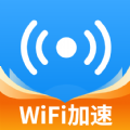 WiFi網速鑰匙app官方版下載-WiFi網速鑰匙app手機版下載