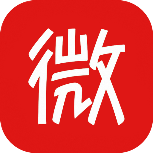 微微免費小說app官方版下載-微微免費小說免費下載