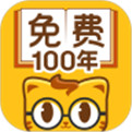 七猫精品小说app官方版下载