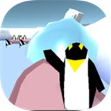 企鵝破冰救援安卓版下載-企鵝破冰救援app免費版下載
