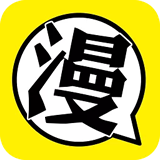 柚子漫畫app安卓版下載-柚子漫畫app免費版下載