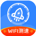 全能wifi測速軟件下載-全能wifi測速安卓最新版下載