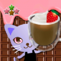 巧克力咖啡館遊戲下載-巧克力咖啡館手機版最新下載
