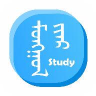 蒙語學習通手機版下載-蒙語學習通app手機最新版2023下載