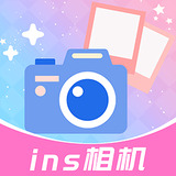 ins特效相机app2023最新免费版下载