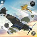 現代戰機戰爭下載-現代戰機戰爭app手機最新版2023下載