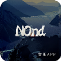 Nond音樂下載-Nond音樂手機免費版下載