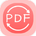 PDF轉換工具系統軟件下載-PDF轉換工具系統安卓最新版下載