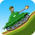 坦克對戰吃雞3D遊戲最新版下載-坦克對戰吃雞3D遊戲安卓版下載