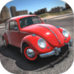 終極賽車模擬器遊戲最新版下載-終極賽車模擬器遊戲安卓版下載
