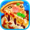獨角獸披薩制作下載-獨角獸披薩制作app手機最新版2023下載