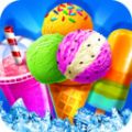 蜜雪冰淇淋遊戲最新版下載-蜜雪冰淇淋遊戲安卓版下載