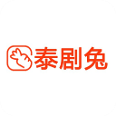 泰剧兔app最新版下载2023