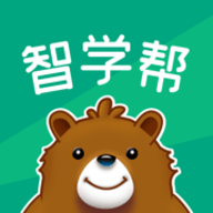 智學幫下載-智學幫安卓最新版下載
