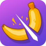 切水果模擬榨汁下載-切水果模擬榨汁app手機免費版下載