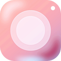 素颜美甜相机app下载安装