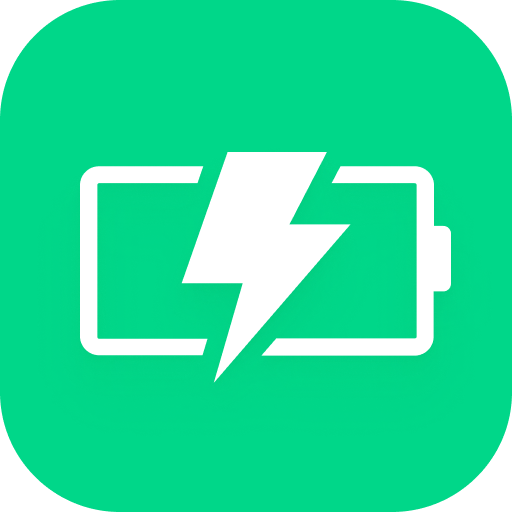 轻松充电管家app最新版下载