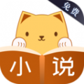 九猫小说app