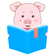 小猪英语绘本2023最新版