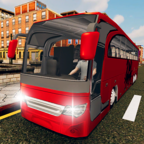 3D公交车模拟器