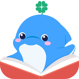 海豚绘本阅读手机版