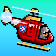 救援直升机最新版