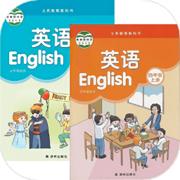苏教小学英语四年级安卓最新版