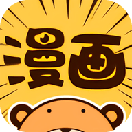 绯红漫画最新版