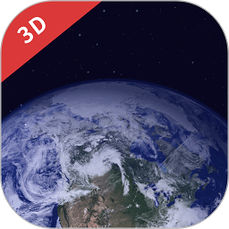 3D实景卫星地图最新版