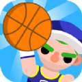 安卓快乐篮球对战手机版