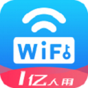 WiFi万能密码安卓手机版