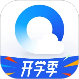 QQ浏览器极速版