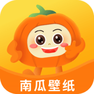 南瓜壁纸最新版2024