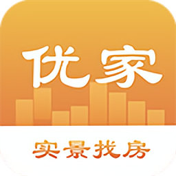 优家租房最新版